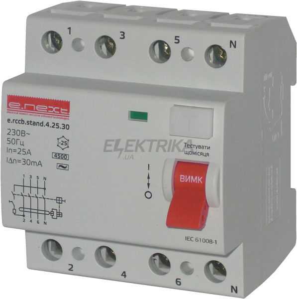 Вимикач диференціального струму (дифавтомат) E.NEXT e.rccb.stand.4.40.30 4р, 40А, 30mA (s034004)