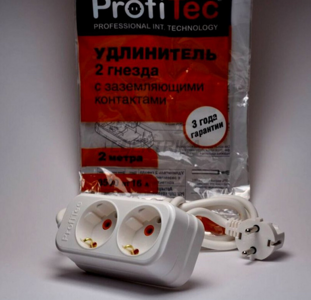 Подовжувач Profitec із заземленням 2 розетки 2 метри білий (PRFGRP 1010200102)