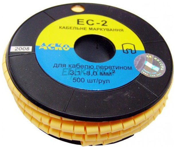 Кабельне маркування EC-2 3,1-8,0 кв.мм