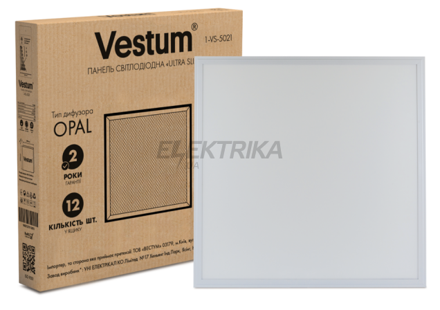 Панель свiтлодiодна LED ULTRA SLIM 50W 600x600 6500K 220V Vestum (1-VS-5021)