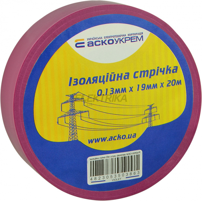 Ізолента АСКО-УКРЕМ 0,13мм*19мм/20м фіолетовий (A0150020048)