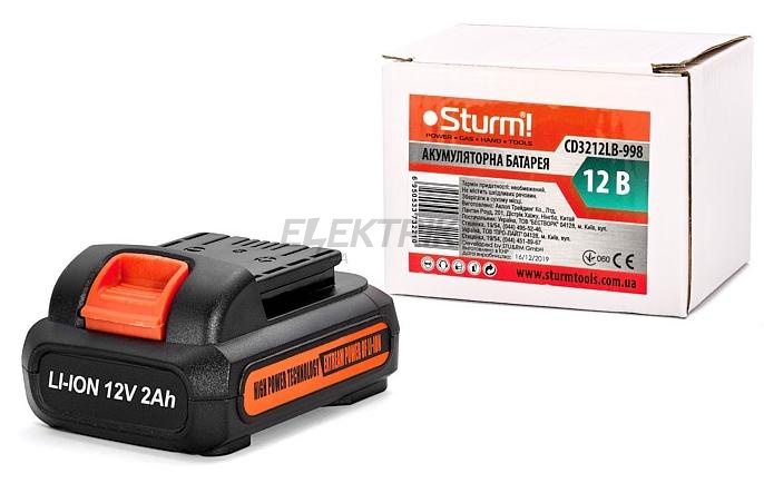Акумулятор Li-Ion 12В, 2.0 Ач Sturm (CD3212LB-998)