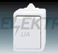 Вимикач 1-клавішний, білий, IP44, Praktik, Elektro-Praga