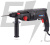 Перфоратор BauMaster 1000 Вт (RH-2510BE)