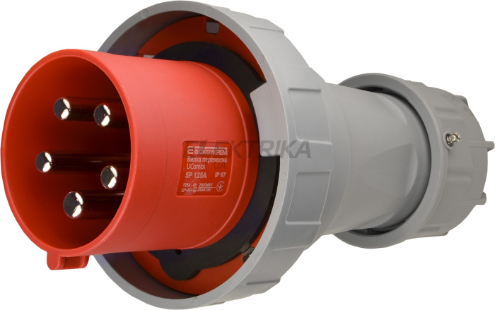 Вилка переносна серії UCombi  5P 125А IP 67 (A0080010117)
