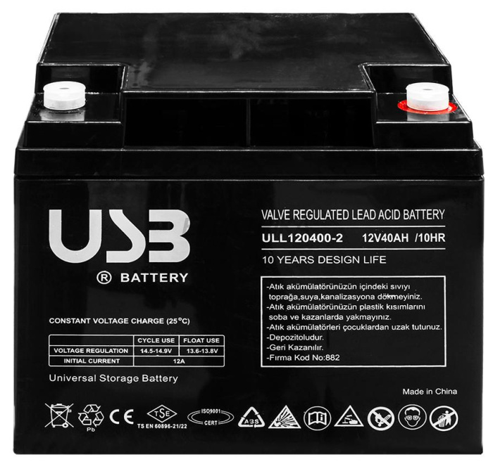 Аккумуляторная батарея 12V 40Ah, AGM (ULL12V400-2)
