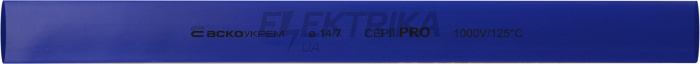Термоусаджувальна трубка 14,0/7,0 шт. (1м) синя серії PRO(A0150040538)