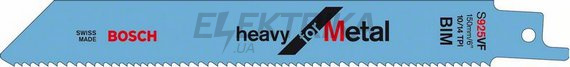 Пильне полотно S 925 VF Heavy for Metal