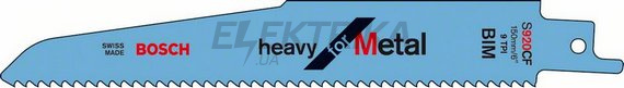 Пиляльне полотно S 920 CF Heavy for Metal