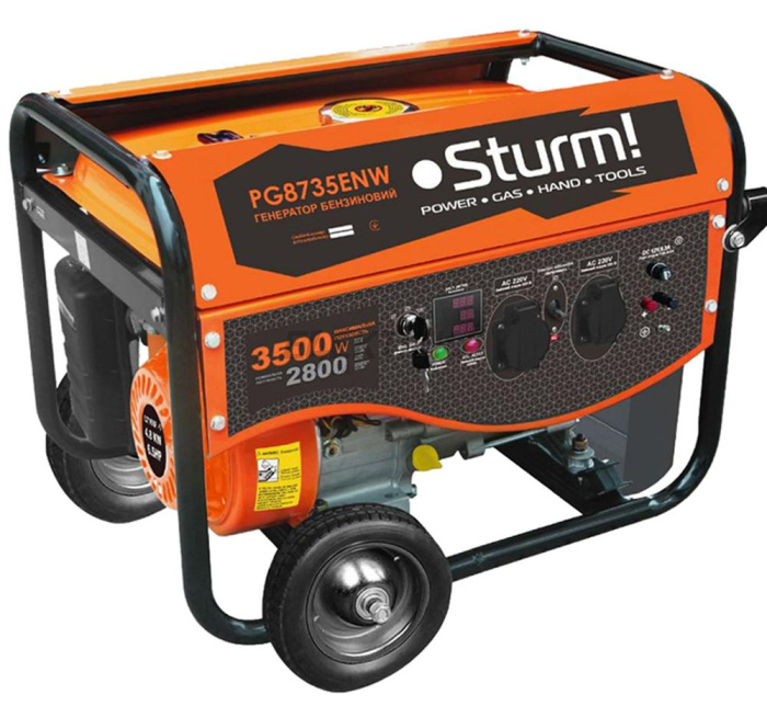 Генератор бензиновий 3500 Вт Sturm (PG8735ENW)