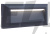 Світильник вуличний настінний LUTEC HELENA 5191602118 Functional (50557)