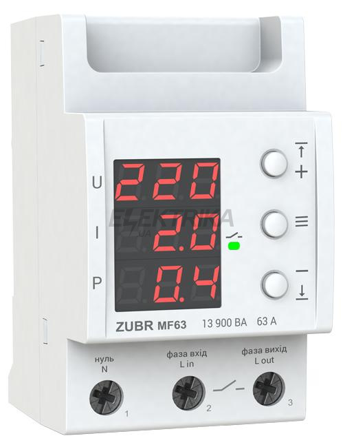 Мультифункціональне реле ZUBR MF 63