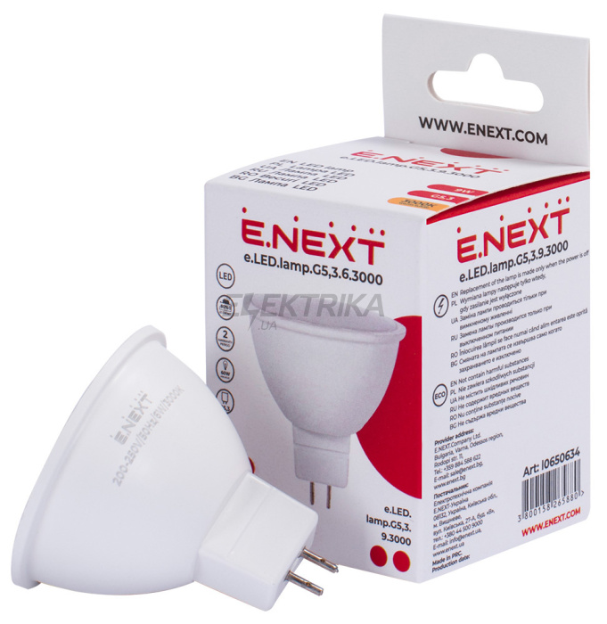 Лампа світлодіодна e.LED.lamp.G5,3.6.3000 (l0650632)