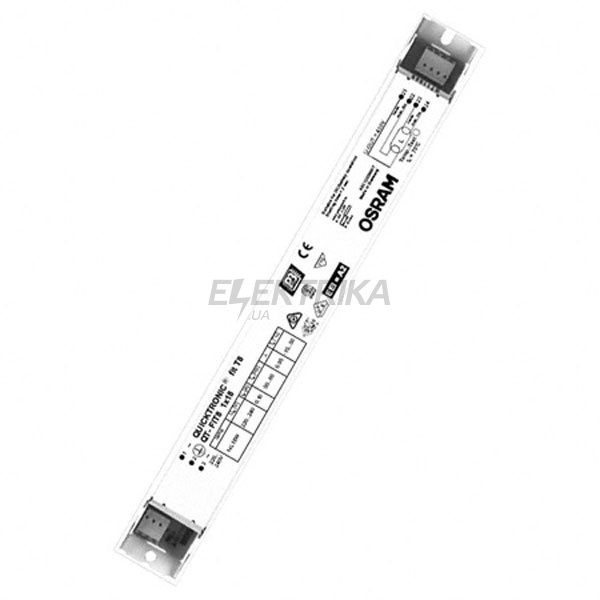 Баласт Osram QT-FIT8 1x36/220-240V (z000001)