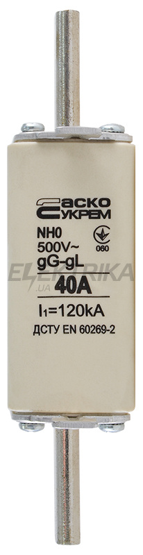 Запобіжник ножовий плавкий АСКО-УКРЕМ NH0 40A gG (A0050010020)
