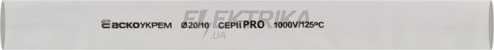 Термоусаджувальна трубка 20,0/10,0 шт. (1м) біла серії PRO(A0150040559)