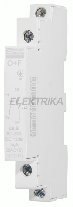 Додатковий контакт АСКО-УКРЕМ для MK-N O+F 1NO+1NC (A0040030041)