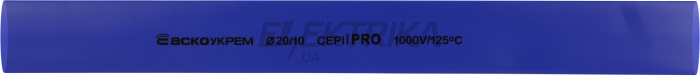 Термоусаджувальна трубка 20,0/10,0 шт. (1м) синя серії PRO(A0150040564)