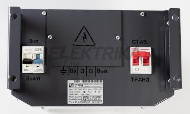 Стабілізатор напруги СТРУМ СНТО-7-12 Professional (32А) SKKT57