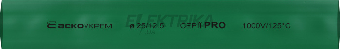 Термоусаджувальна трубка 25,0/12,5 шт. (1м) зелена серії PRO(A0150040577)