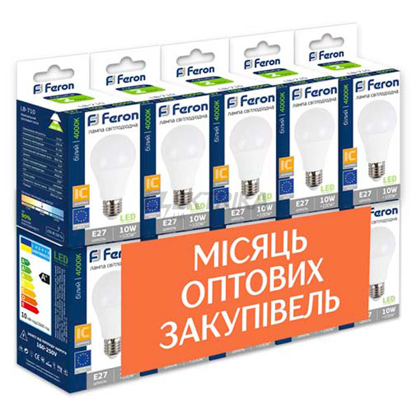 Лампа світлодіодна LB-710 A60 230V 10W 900Lm E27 4000K (10шт/уп)