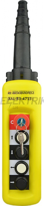 Пост керування тельферний з ключем АСКО-УКРЕМ XAL-B3-4713K (A0140050025)