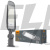 LED ліхтар вуличний VIDEX (поворотний) 50W 5000K Сірий (VL-SLе14-505)