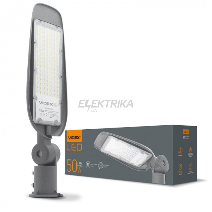 LED ліхтар вуличний VIDEX (поворотний) 50W 5000K Сірий (VL-SLе14-505)