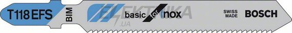 Пильне полотно T 118 EFS Basic for Inox