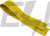 Термозбіжна трубка АСКО-УКРЕМ Ø 60,0/30,0 (1м) жовтий (A0150040266)
