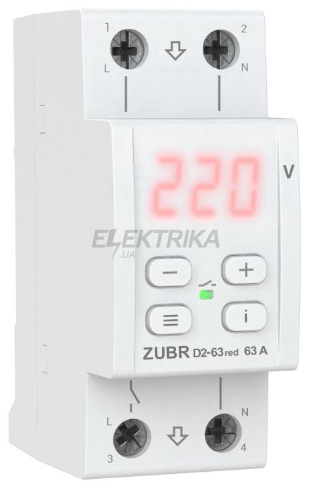 Реле напруги ZUBR D2-63 red