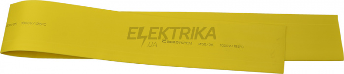 Термозбіжна трубка АСКО-УКРЕМ Ø 50,0/25,0 (1м) жовтий (A0150040265)