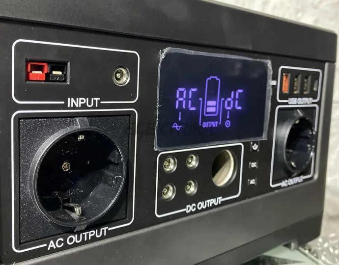 Портативна зарядна станція A5 500W CE 220-240V (PowerStation_A5)