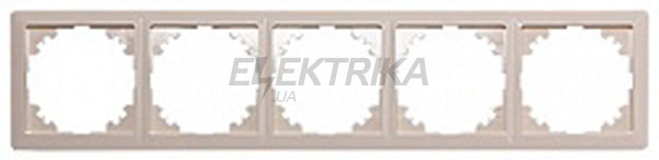Рамка e.lux.10104L.5.fr.ivory 5-місна, "слонова кістка"