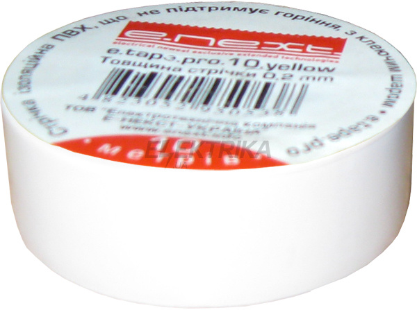 Ізолента e.tape.pro.10.white із самозагасаючого ПВХ, біла (10м)