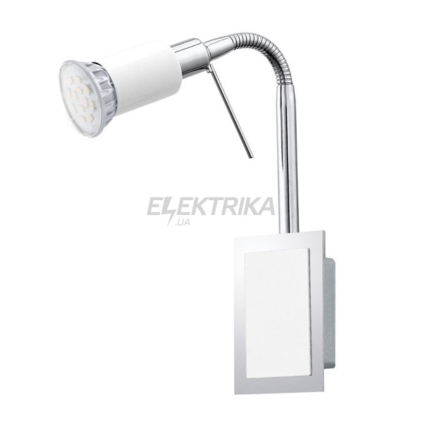 Бра спрямованого світла "Eridan" 1х3Вт GU10 LED, хром/білий, 90832