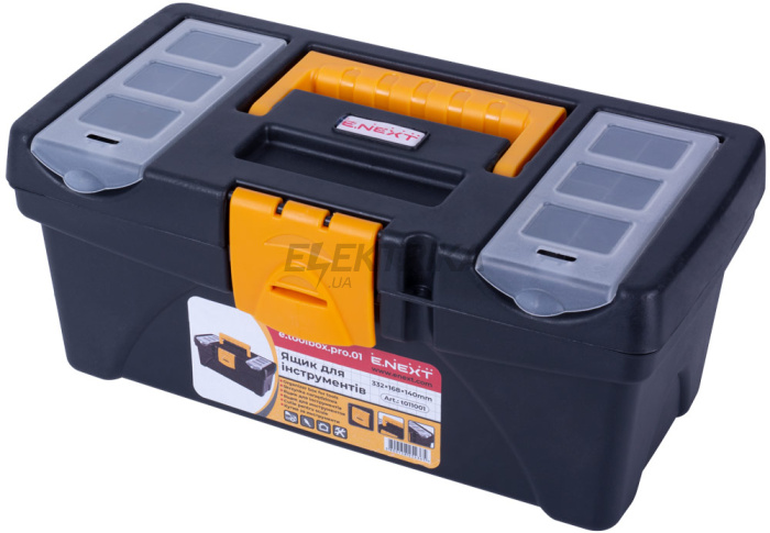 Ящик для інструментів, e.toolbox.pro.01, 11" 332x168x140мм (t011001)