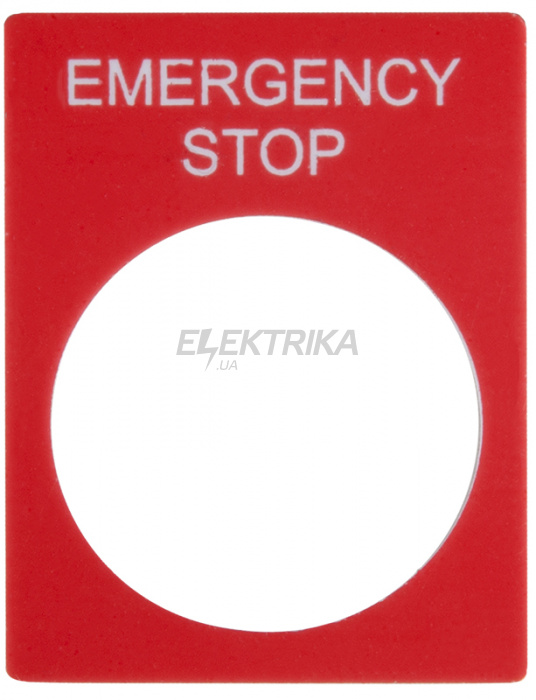 Табличка маркувальна EMERGENCY STOP прямокутна АСКО-УКРЕМ червоний (A0140010069)