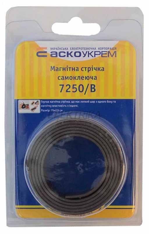 7250/B магнітна стрічка 2,5х75