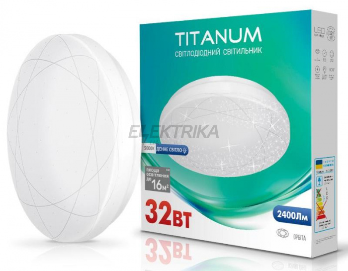 LED світильник настінно-стельовий TITANUM 32W 5000K Орбіта (TLCL-325OR)