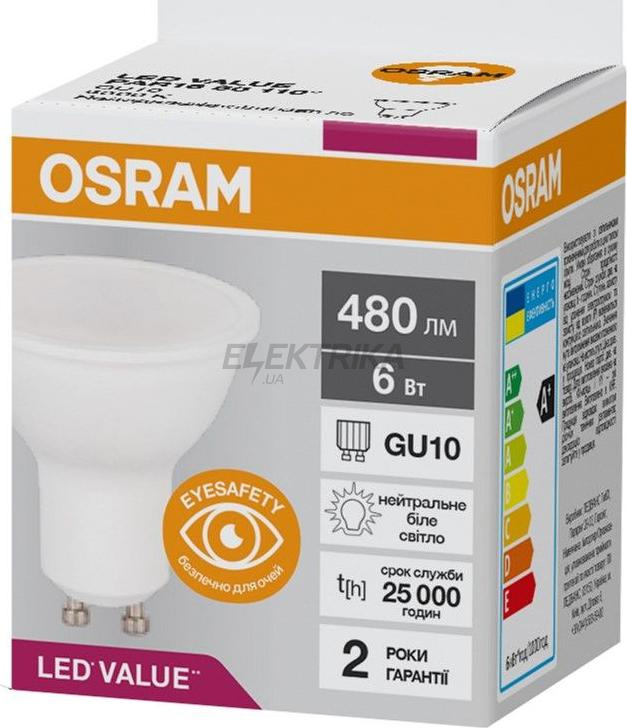 Лампа Osram LED PAR16 50 6W/840 230V GU10 (4058075689671)