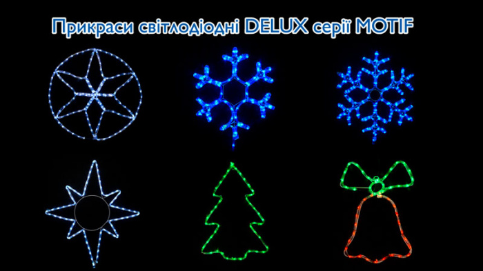 Гірлянда зовнішня DELUX MOTIF Snowflake 40см 12 білий IP44 EN (90012961)