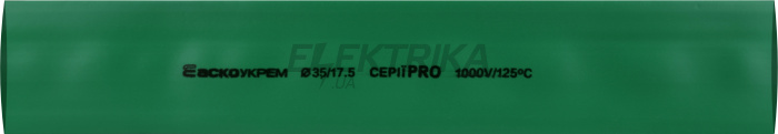Термоусаджувальна трубка 35,0/17,5 шт. (1м) зелена серії PRO(A0150040591)