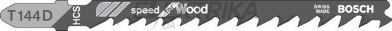 Пильне полотно T 144 D Speed for Wood