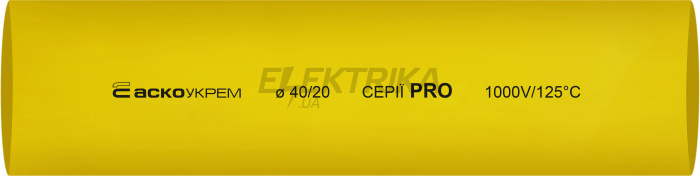 Термоусаджувальна трубка 40,0/20,0 шт. (1м) жовта серії PRO(A0150040597)