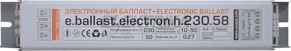 Баласт електронний e.ballast.electron.h.230.36