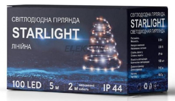 Гірлянда вулична STARLIGHT лінійна білий Flash 100LED IP44 прозорий 5м (000057272)