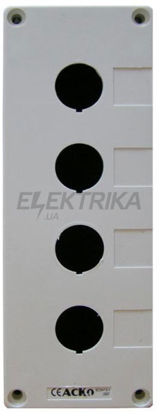 Корпус HJ9-4 (4-місний) білий