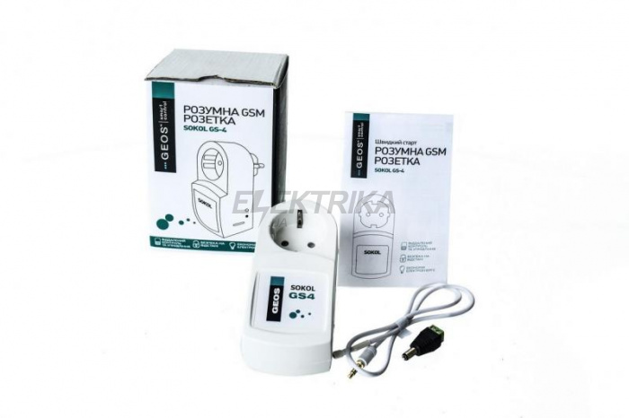 GSM Розетка SOKOL-GS4