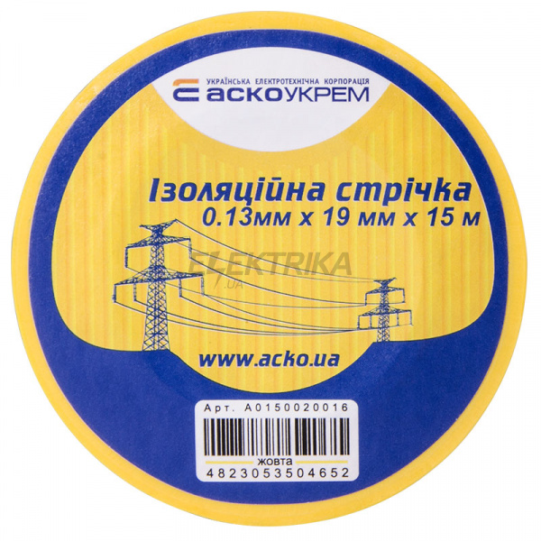 Ізолента АСКО-УКРЕМ 0,13мм*19мм/15м жовтий (A0150020027)